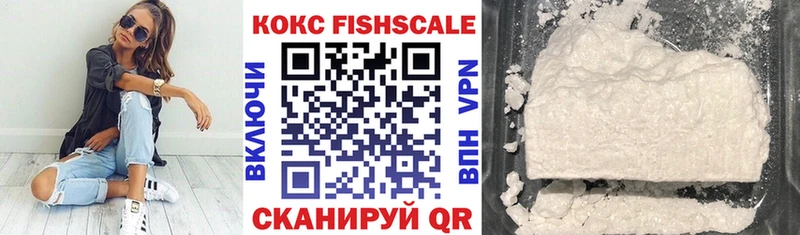 COCAIN 98%  что такое наркотик  Нижний Новгород 