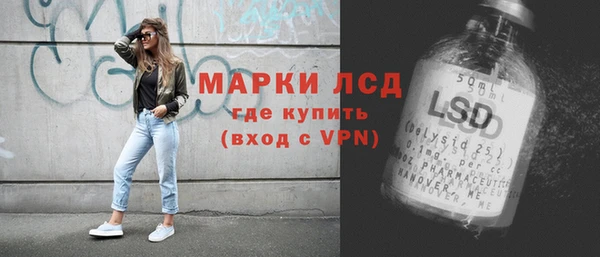 кокаин премиум Бугульма
