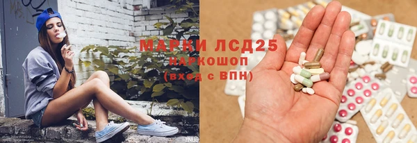 кокаин премиум Бугульма