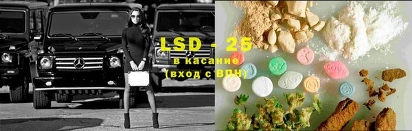 первитин Бронницы