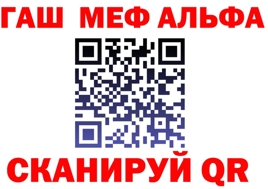 АМФ Premium ССЫЛКА это blacksprut Нижний Новгород
